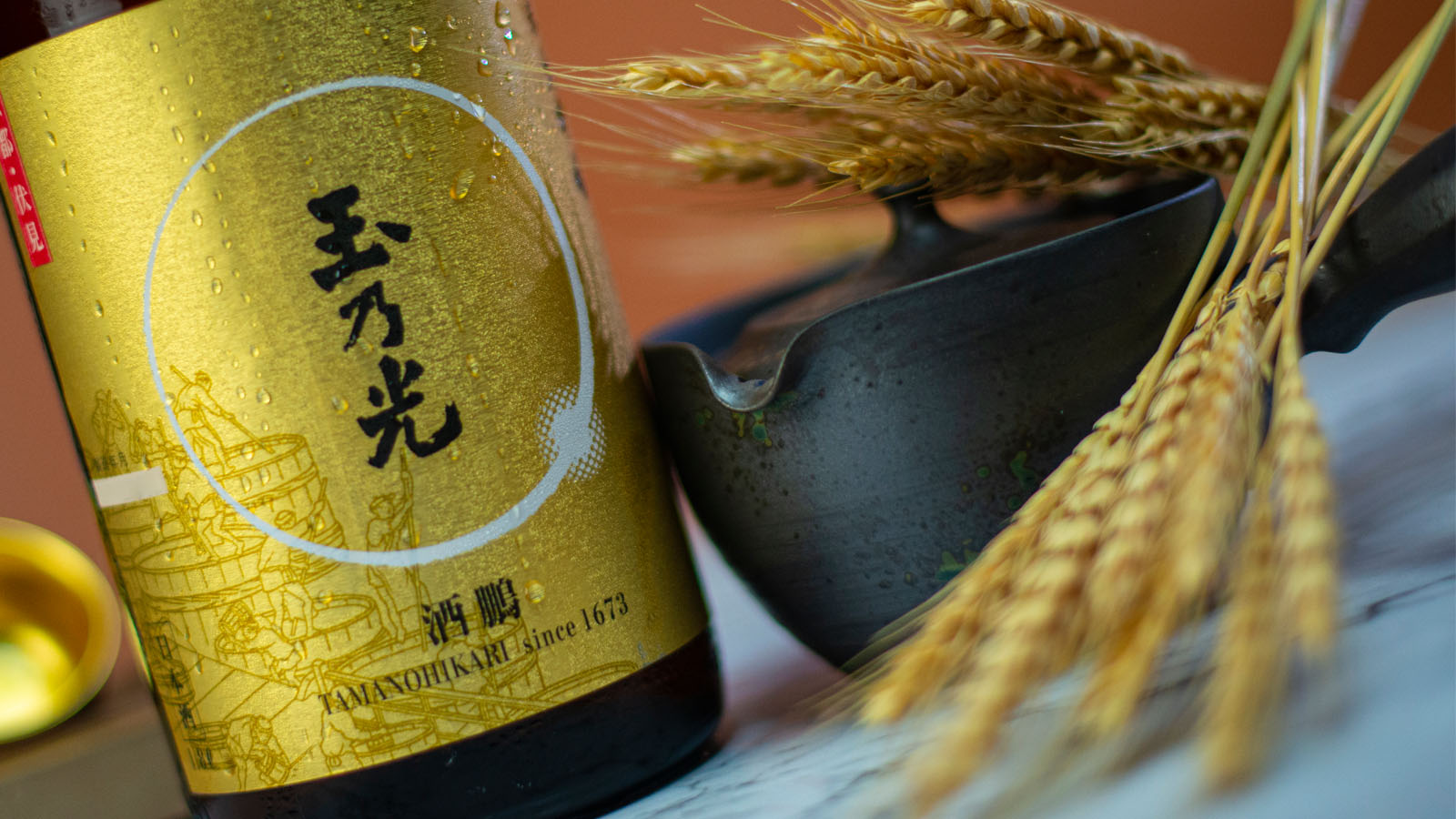 冬之酒&mdash;&mdash;雪見酒