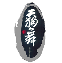 天狗舞清酒