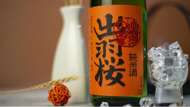 出羽樱出羽の里生原酒&mdash;&mdash;为纪念IWC SAKE部门最高奖而发售的限定酒！