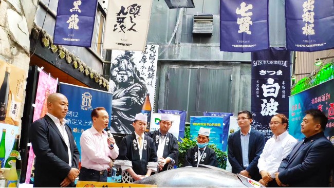 「筑地三代目」&mdash;&mdash;当海鲜遇到日本清酒