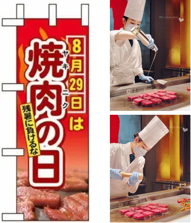 resource/images/4829485f123243699a95f935698c541a_9.png