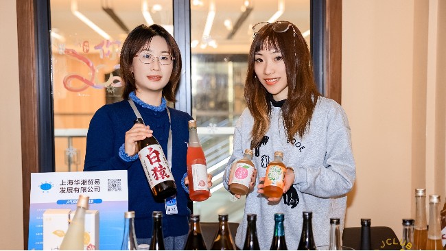 烧酎新风尚，从文化节看年轻客群的心头好