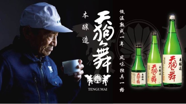 首席&ldquo;杜氏&rdquo;幕后领军，颠覆性的全新口感