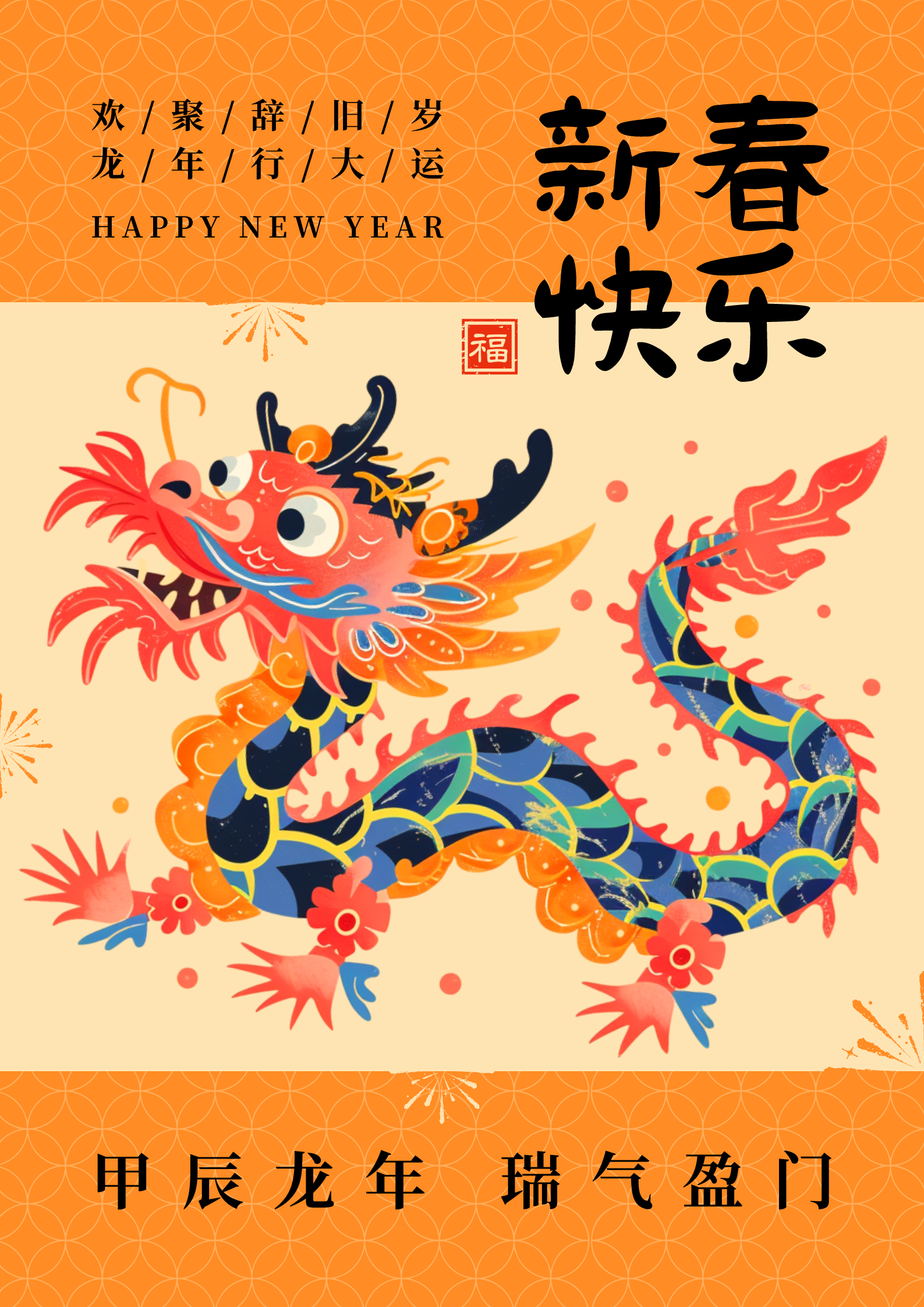 resource/images/6fd4ebbb801342e99fcf21ac6d0f4466_5.png