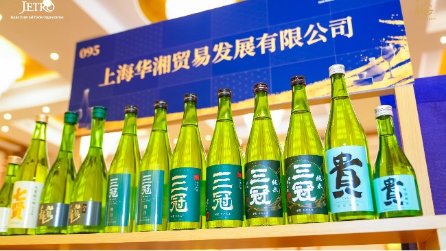 中国市场的风向标 | 2026和酒峰会，千款日酒闪耀上海世贸