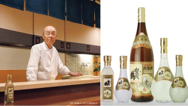 日本酒都（一）&mdash;&mdash;广岛西条