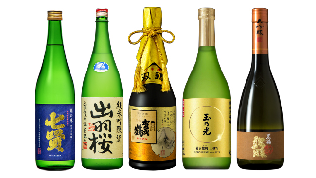 果香型清酒，熏酒