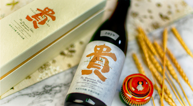 贵纯米大吟酿清酒
