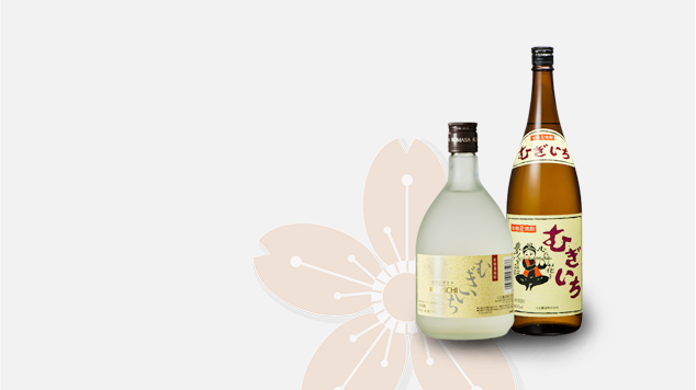 烧酒