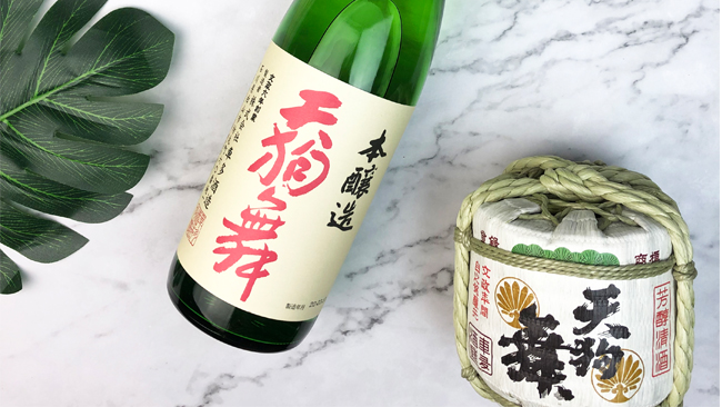 清酒有趣的饮用方式