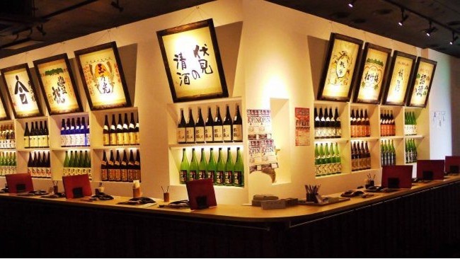 日本酒都（二）&mdash;&mdash;京都・伏见