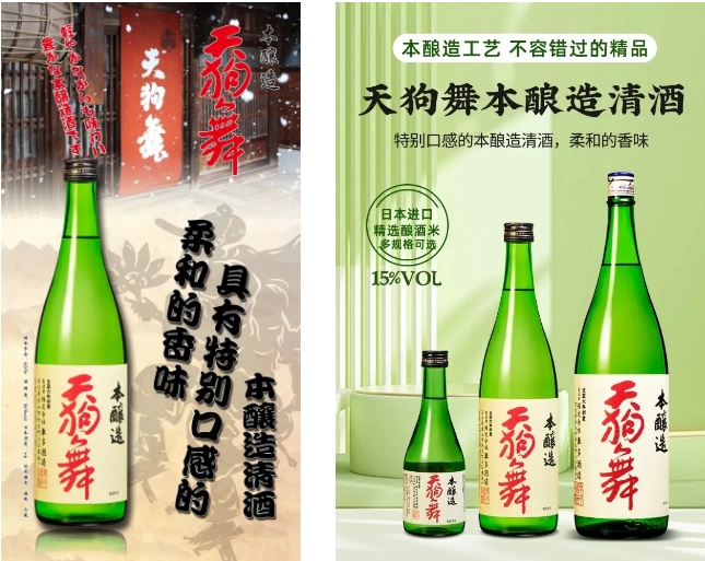 resource/images/e567db300ea14b9ca27e60c000781c90_27.png