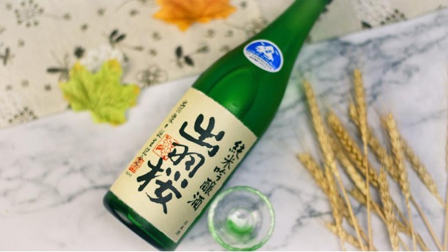 出羽樱纯米吟酿清酒&mdash;&mdash;登载在ぴあムック杂志《日本酒的世界》